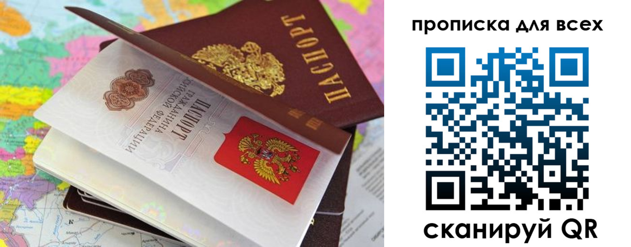 форма 3 в Салехарде