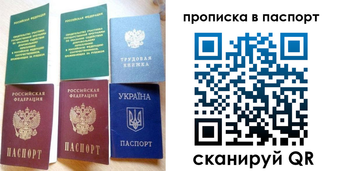 форма 3 в Салехарде